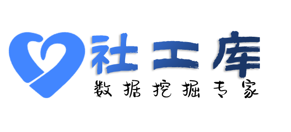 如何查女友